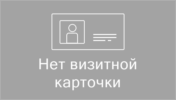 No Business Card Image