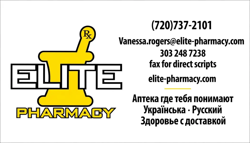 Elite Pharmacy Business Card